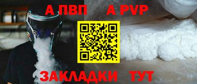 трава Канаш