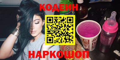 марки lsd Кандалакша