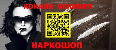 трава Канаш