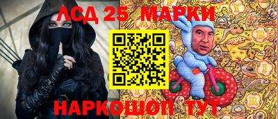 трава Канаш
