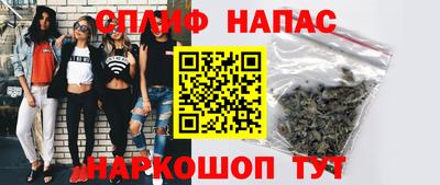 марки lsd Кандалакша