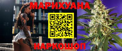 трава Канаш