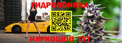 марки lsd Кандалакша