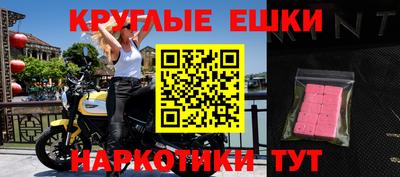 трава Канаш