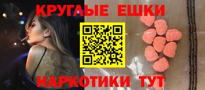 бутик Камышлов