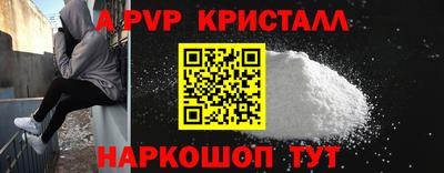 марки lsd Кандалакша