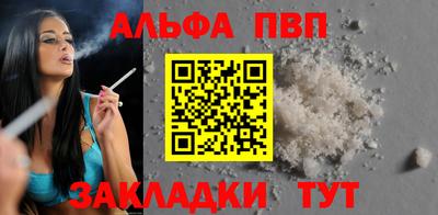 марки lsd Кандалакша