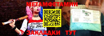 марки lsd Кандалакша