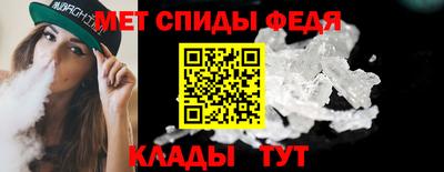 марки lsd Кандалакша