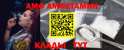 трава Канаш