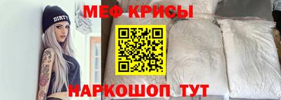 марки lsd Кандалакша