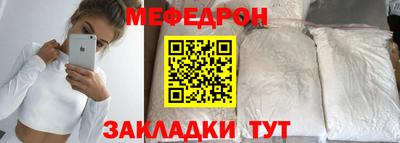 марки lsd Кандалакша