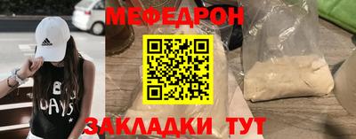 марки lsd Кандалакша